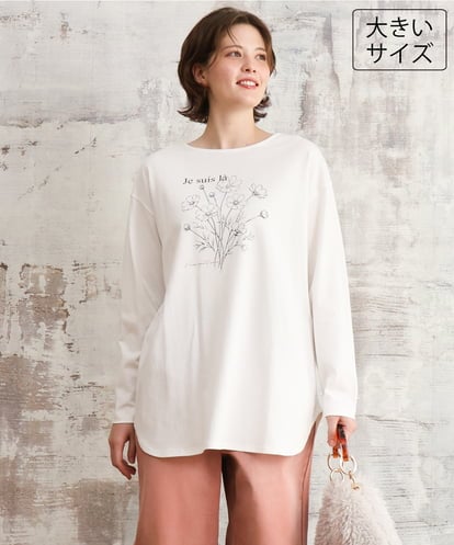 OLKKD10064 eur3 【大きいサイズ】プリント長袖Tシャツ