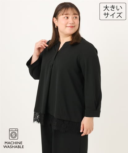 OLKKD14089 eur3 【大きいサイズ/洗える/セットアップ対応】カットジョーゼット裾レーストップス