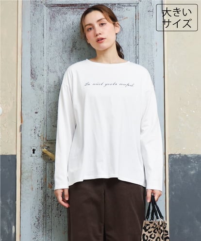 OLKLD16064  【大きいサイズ】コットンロゴ長袖Tシャツ