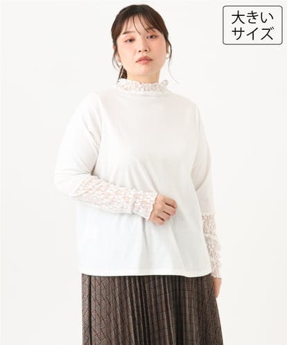 OLKLD17054 eur3 【大きいサイズ】レースコンビトップス