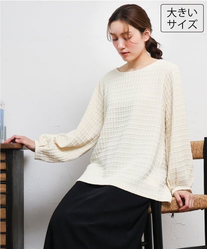 OLKLD19069 eur3 【大きいサイズ】千鳥ジャカードカットソー