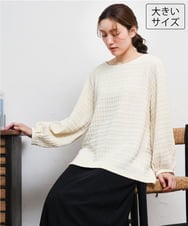 OLKLD19069 eur3(エウルキューブ) 【大きいサイズ】千鳥ジャカードカットソー アイボリー