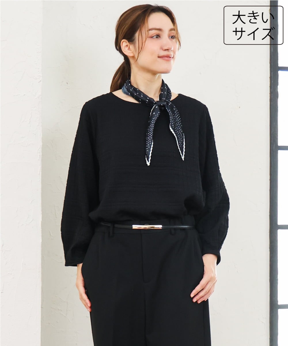 OLKLD19069 eur3(エウルキューブ) 【大きいサイズ】千鳥ジャカードカットソー ブラック