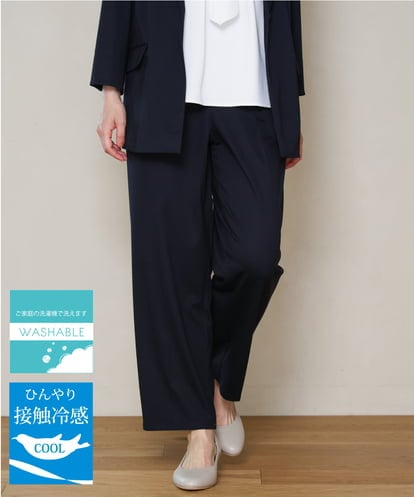 OLLHD32139 eur3 【大きいサイズ/11号サイズあり/接触冷感】洗えるカノコセンタープレスパンツ