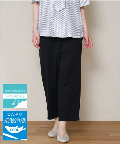 OLLHD32139 eur3 【大きいサイズ/11号サイズあり/接触冷感】洗えるカノコセンタープレスパンツ