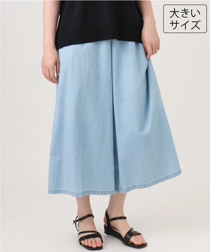 OLLID35109  【大きいサイズ】ライトオンスデニムパンツ
