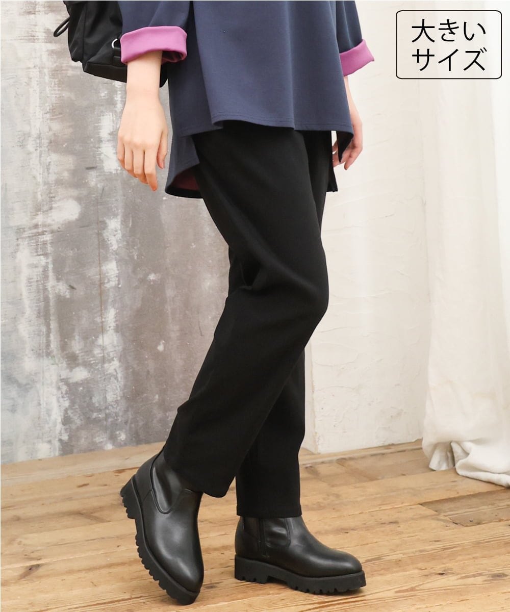 OLLKD06089 eur3 【大きいサイズ】さらさらストレッチストレートパンツ