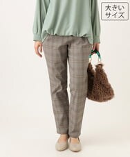 OLLKD07089 eur3(エウルキューブ) 【シリーズ累計販売2万枚！/大きいサイズ】さらさらストレッチテーパードパンツ ダークブラウン(チェック）