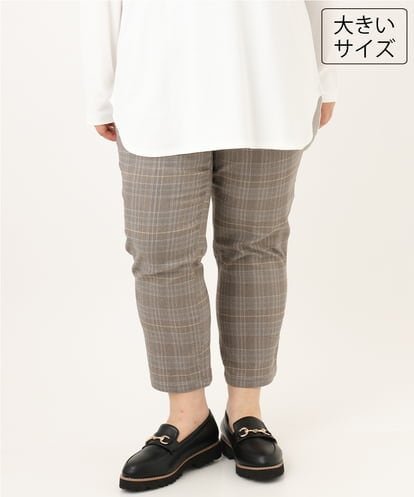 OLLKD08089  【シリーズ累計販売2万枚！/大きいサイズ】さらさらストレッチカットレングステーパードパンツ