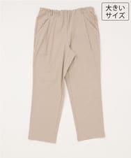 OLLKD08089 eur3(エウルキューブ) 【シリーズ累計販売2万枚！/大きいサイズ】さらさらストレッチカットレングステーパードパンツ グレージュ