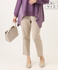 OLLKD08089 eur3(エウルキューブ) 【シリーズ累計販売2万枚！/大きいサイズ】さらさらストレッチカットレングステーパードパンツ グレージュ