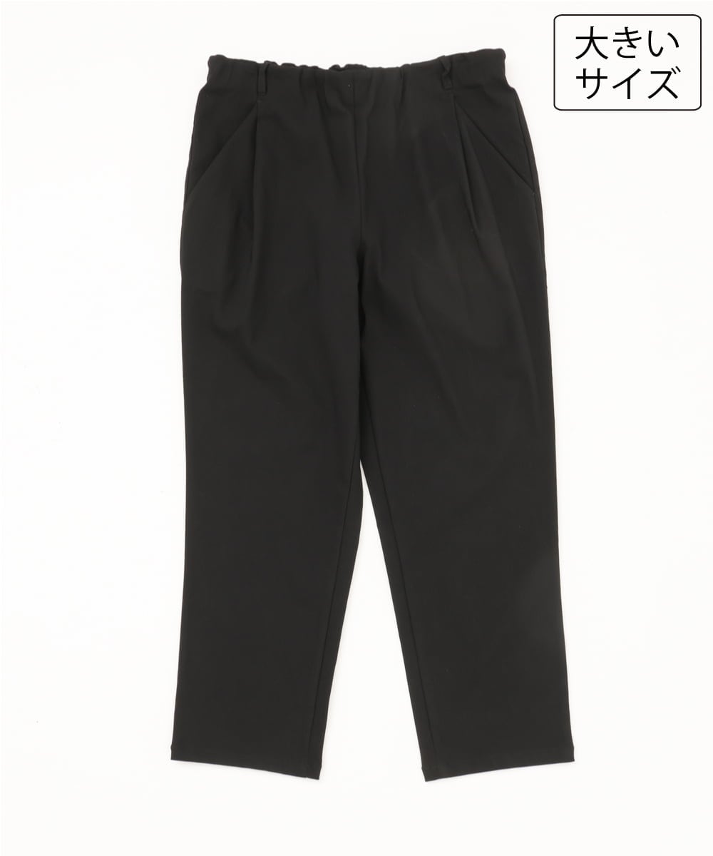 OLLKD08089 eur3(エウルキューブ) 【シリーズ累計販売2万枚！/大きいサイズ】さらさらストレッチカットレングステーパードパンツ ブラック