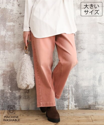OLLKD13109 eur3 【大きいサイズ/洗える】カラーストレッチデニム