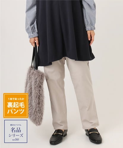 OLLLA17089  【大きいサイズ】さらさらストレッチ裏起毛ストレートパンツ