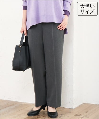 OLLLD17099 eur3 【大きいサイズ/裏起毛】センタープレスストレートパンツ