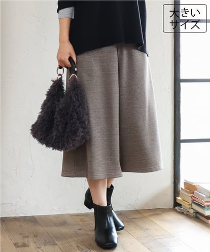 OLLLD26099 eur3 【野呂佳代さん着用/大きいサイズ】ジャージーキュロットパンツ