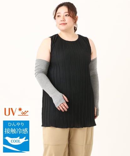OZTJV01029 eur3 【接触冷感/UVカット】アームカバー